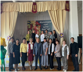 4 қазан Ұстаздар күні